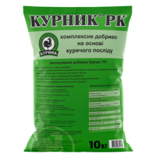 Курник РК биологическое удобрение из куриного помета, 10 кг