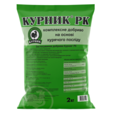 Курник РК биологическое удобрение из куриного помета, 2 кг