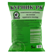Курник РК биологическое удобрение из куриного помета, 5 кг