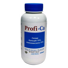 Кальциевое микроудобрение Profi-Ca Агро-Захист от хлороза, 250 мл