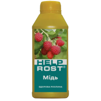 Удобрение с медью HELP ROST Cu, 500 мл