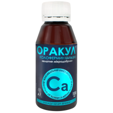 Оракул колофермин Ca кальциевое микроудобрение, 100 мл