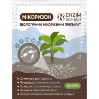 Биостимулятор Микоризон ENZIM, 10 г