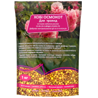 Осмокот Хоби для роз NPK 12:8:19, 1 кг