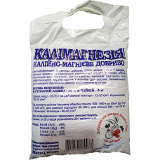 Калимагнезия калийно-магниевое удобрение От Зайчика 1 кг