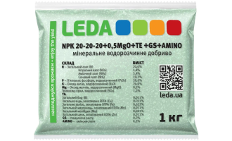 Комплексное минеральное удобрение Leda NPK 20:20:20 + 0,5Mg + TE + GS + AMINO, 1 кг