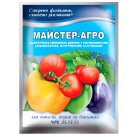 Мастер-агро для томатов, перца и баклажанов, 100 г