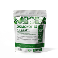 Осмокот NPK 16-9-12 для ландшафта, с микроэлементами, Organic Planet, 1 кг