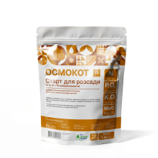 Осмокот NPK 11-11-17 для старта рассады, с микроэлементами, Organic Planet, 1 кг