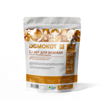 Осмокот NPK 11-11-17 для старту розсади, з мікроелементами, Organic Planet, 200 г