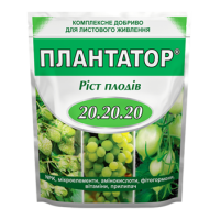  Плантатор NPK 20:20:20 комплексное удобрение для роста плодов Киссон, 1 кг