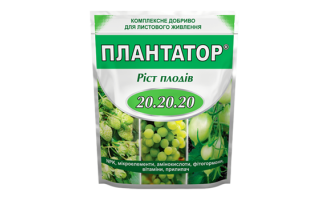  Плантатор NPK 20:20:20 комплексное удобрение для роста плодов Киссон, 1 кг