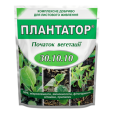  Плантатор NPK 30:10:10 для начала вегетации Киссон, 1 кг