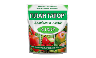  Плантатор NPK 5:15:45 для дозревания плодов Киссон, 1 кг