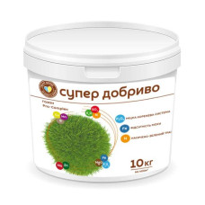 Удобрение "СУПЕР" для газона Pro-Complex, 10 кг