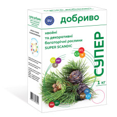 Удобрение СУПЕР для хвойных та декоративных растений Super Scandic, 1 кг