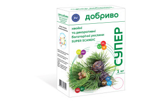 Удобрение СУПЕР для хвойных та декоративных растений Super Scandic, 1 кг