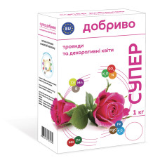 Удобрение СУПЕР для роз и декоративных цветов, 1 кг