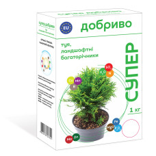 Удобрение СУПЕР для туи и ландшафтных многолетников, 1 кг