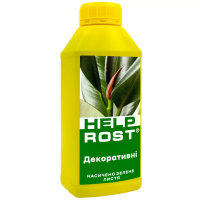 Удобрение HELP ROST для декоративно-лиственных растений 500 мл