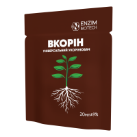 Вкорин, универсальный укоренитель, 20 мл