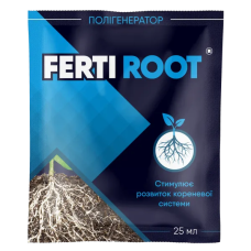 FERTI ROOT стимулятор 25 мл