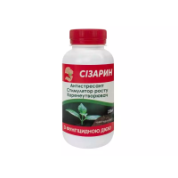 Сизарин стимулятор-корнеобразователь, 250 мл