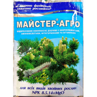 Мастер-Агро для хвойных растений (25 г)
