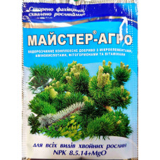 Мастер-Агро для хвойных растений (25 г)