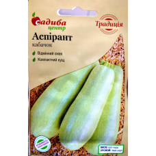 Аспирант, кабачок 2г