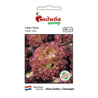 Туска салат Лолло Росса, Садиба, 30 шт