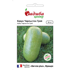 Арбуз Чарльстон Грей, семена Садиба, 10 шт