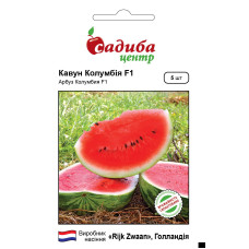Арбуз Колумбия F1 семена Садиба, 5 шт