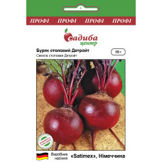 ДЕТРОЙТ, свёкла10г