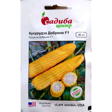 Добрыня F1, кукуруза суперсладкая, 20 шт.