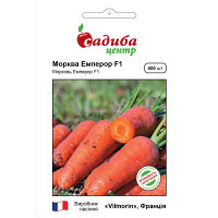 Морковь Эмперор F1 средняя тип Шантане, семена Садиба, 400 шт
