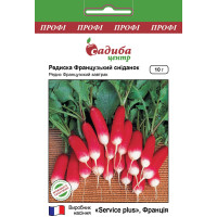 Редис Французский Завтрак, семена Садиба, 10 г