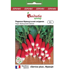 Редис Французский Завтрак, семена Садиба, 10 г