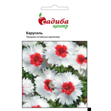 Гвоздика Карусель, китайская карликовая 0,1г