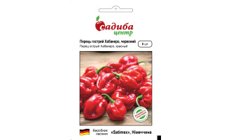 Перец Хабанеро острый красный, семена Садиба, 8 шт