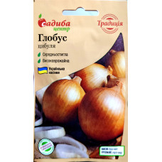 Глобус, лук репчатый 1г