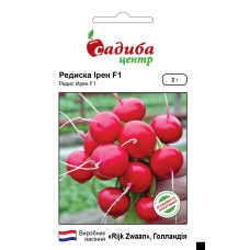 Редис Ирен F1, семена Садиба, 2 г