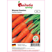 Морковь Кампино, средняя тип Шантане, семена Leda Agro, 20 г