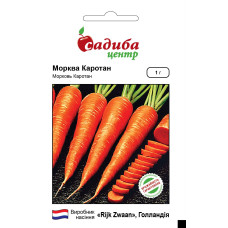 Морковь Каротан, поздняя тип Флакке, семена Садиба, 1 г