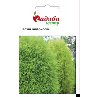 Кохія Кипарисова 0,5г