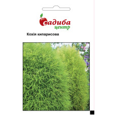 Кохия Кипарисовая 0,5г
