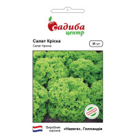 Криска салат Лолло Бионда, семена Садиба, 30 шт