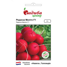 Редис Мелито F1, семена Садиба, 3 г