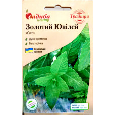 Мята Золотой юбилей 0,1г