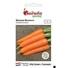 Монанта, ранняя Нантского типа 2г